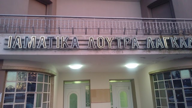 Lagada baths