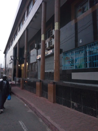 Photos of Peace And Unity Center