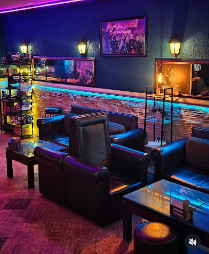 Наргиле Хаус