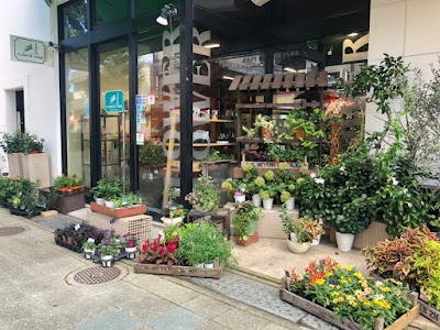 フラワーパーク花北店