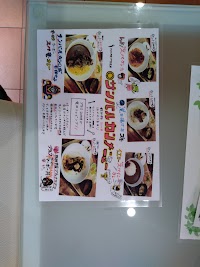 オタク系喫茶 ハンターショップちーぞー