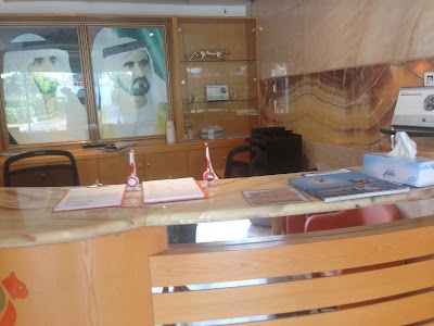 Photos of Zabeel Veterinary Hospital