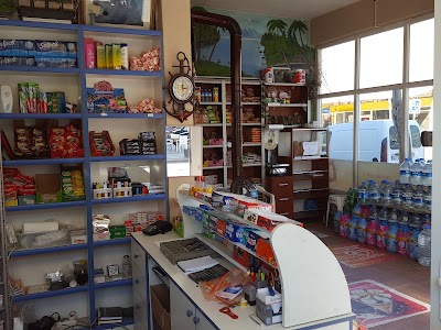 Photos of İşlekeller Bakkaliyesi