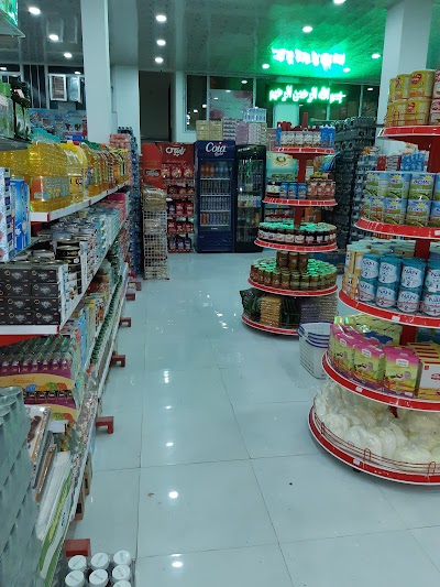 فروشگاه بزرگ وحید - Wahid store