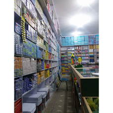 New Usman Book Center rahim-yar-khan