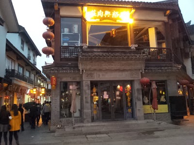 Photos of Nanchan Temple