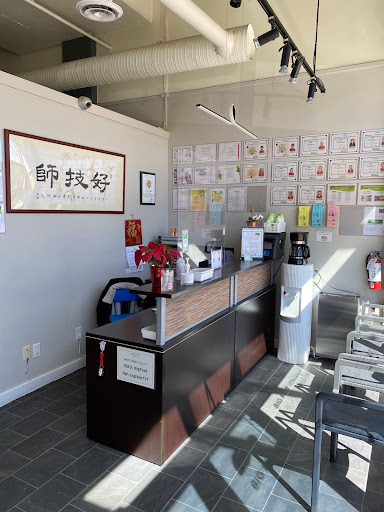 Big Feet 足王(Body Massage/Acupuncture/Foot Massage/按摩/마사지/ਮਾਲਸ਼/Mát Xa/マッサージ) Edmonds St, Burnaby - Thumbnail