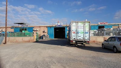 Photos of Al Marai Emirates Co.LLC