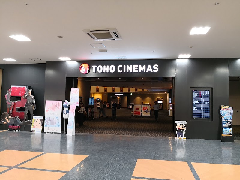 ｔｏｈｏシネマズ光の森 熊本県菊陽町光の森 映画館 映画館 グルコミ