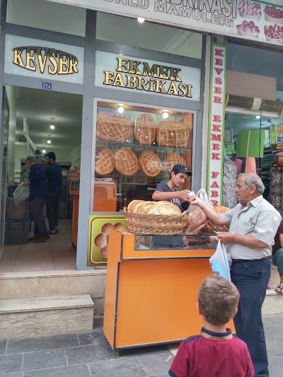 Photos of Kevser Ekmek Fabrikasi