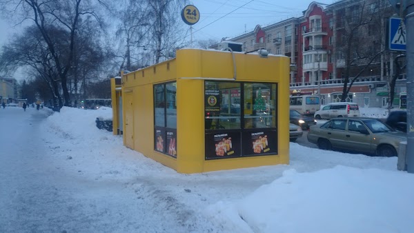 Такси гурьевск кемеровская. Проспект Металлургов 31 Новокузнецк. Металлургов 31 Новокузнецк. Новокузнецкая фаст фуд. Денер город Заозёрный.