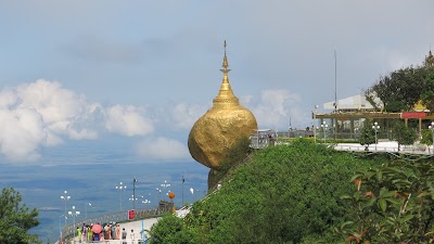 Photos of The Mighty Myanmar Travel