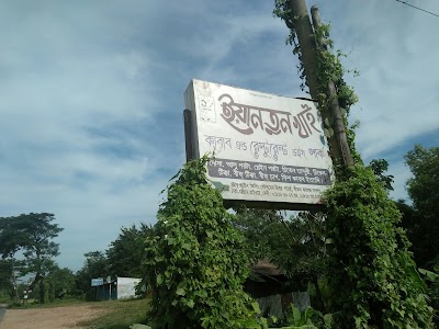 Photos of Yantun Khai Kabab & Restaurant with Park