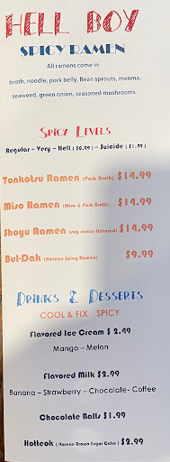 Hellboy Spicy Ramen - Thumbnail