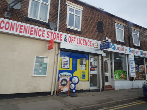 Hartshill Stores