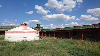 Photos of Mongol Shiltgeen