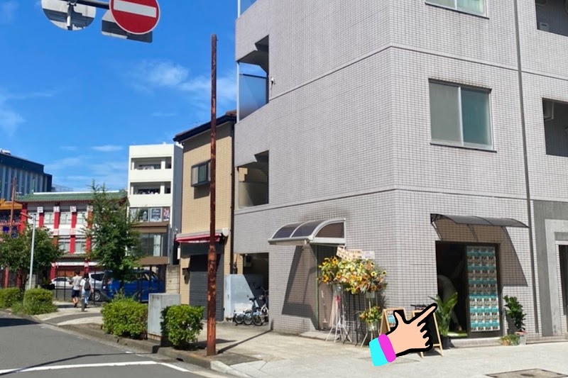 フローラクラウン