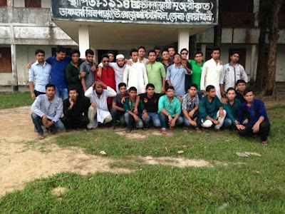 Photos of Khilpara Purba Bazar School Jame Masjid