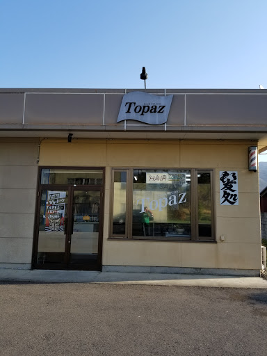 Ｔｏｐａｚ