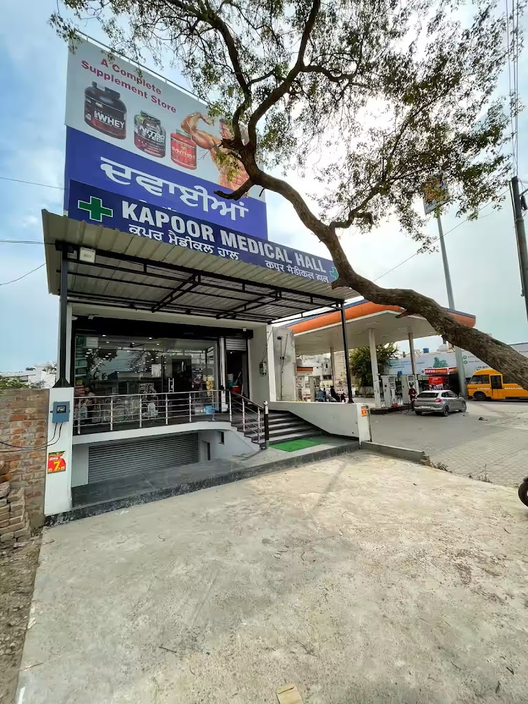 Kapoor Medical Hall