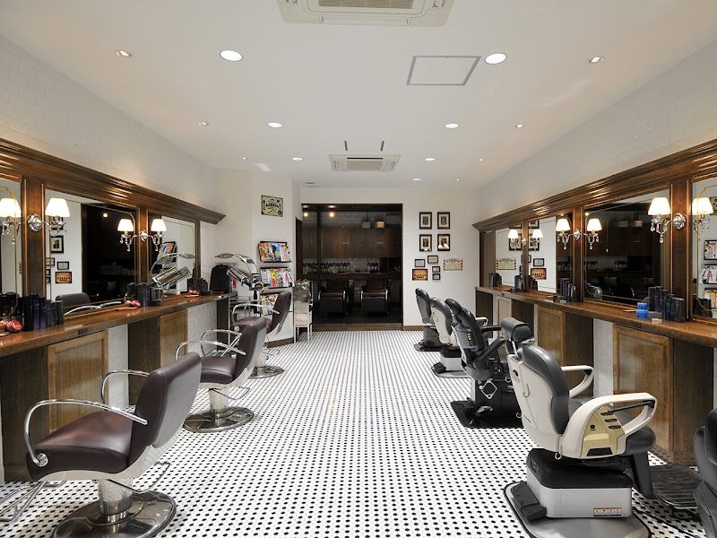 ブリランチン アイチダイガクマエ店 Brilliantine