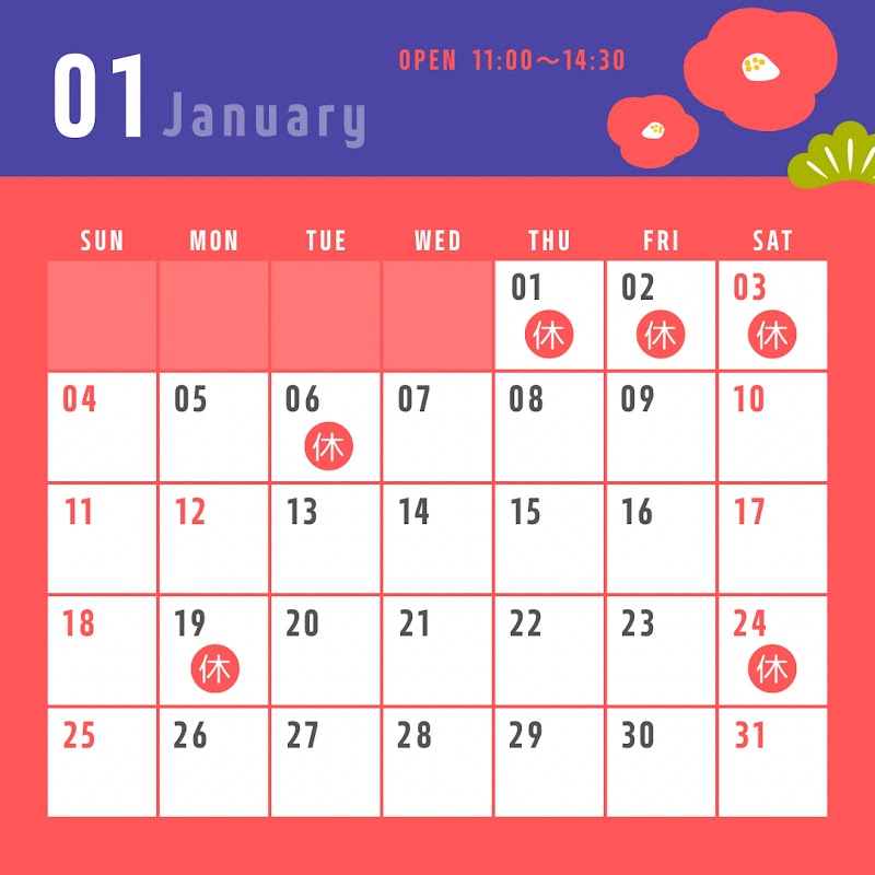 沖縄そば みよ家