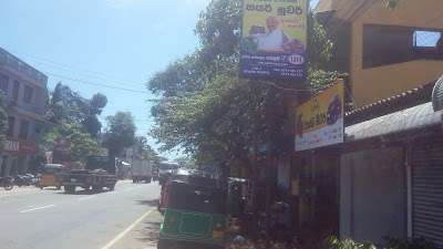 electronics-store