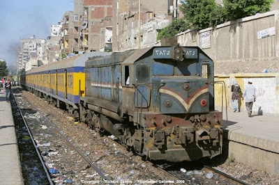 Photos of El Ramnl El Ameeri Station