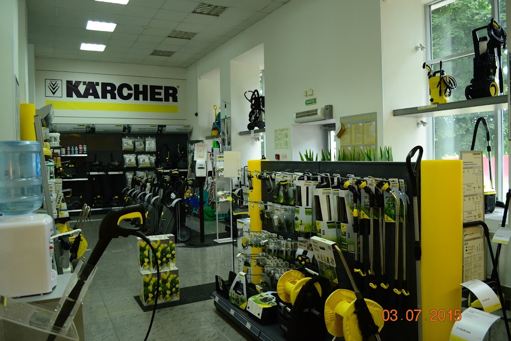 Спорттовары чебоксары улица чапаева. Карекс Балашиха сервисный центр. Карекс Мурманск. Двигатель Карекс. Карекс Петрозаводск.