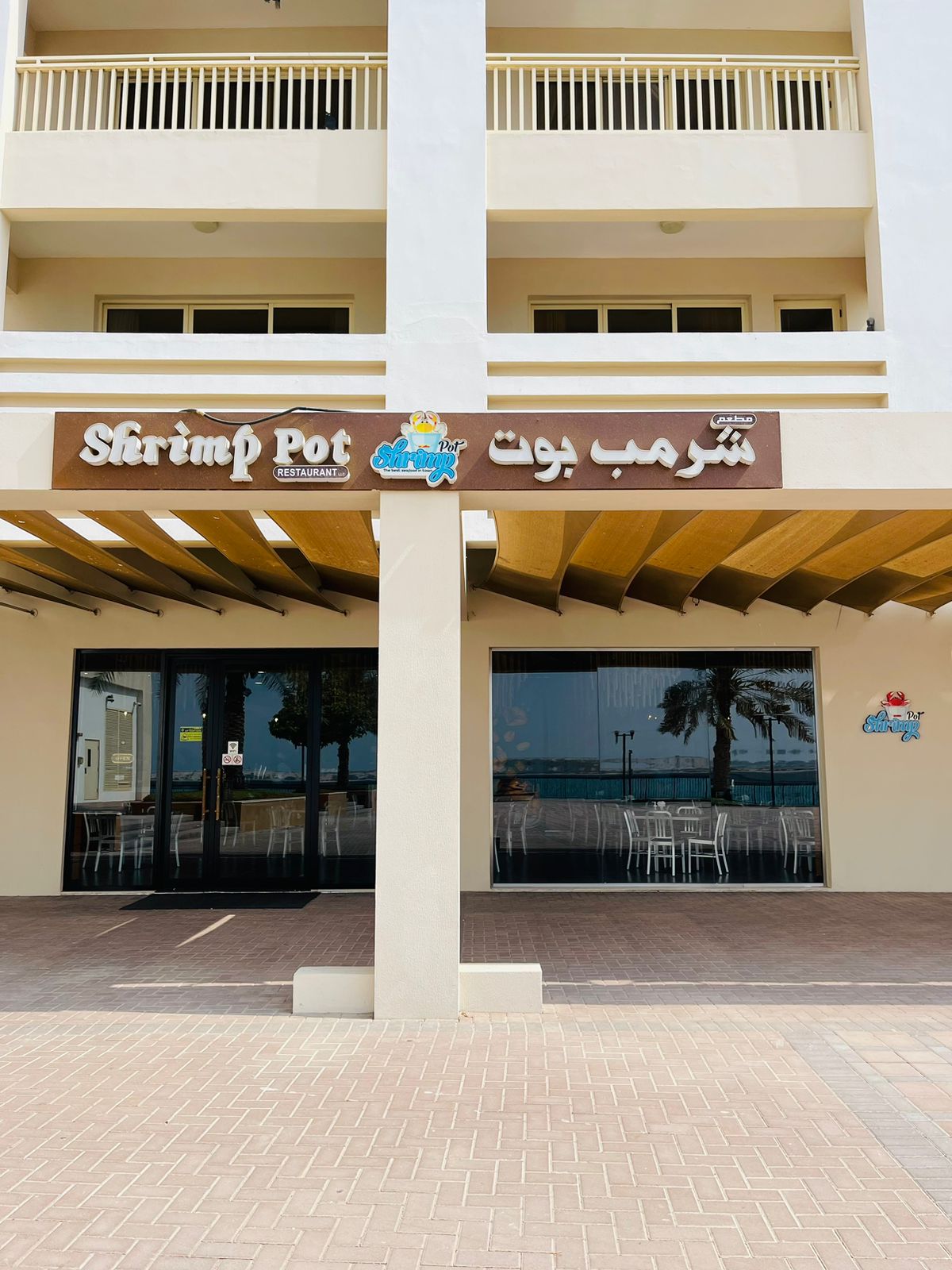 بيكل - صورة 3