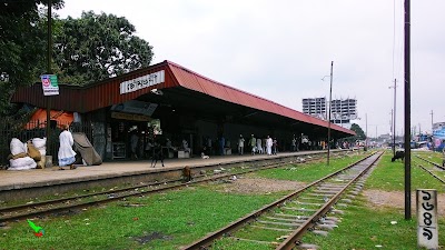 Photos of Chowmuhani Railway Station