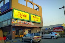 Rahat Bakers & Departmental Store lahore