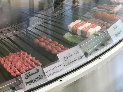 Photos of Kababji - Hamra - Restaurant