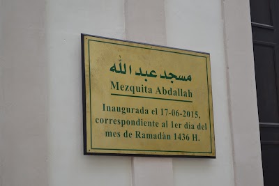 Photos of Casa del Arabe