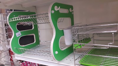 Photos of Jedar Center