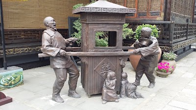 Photos of Yancheng Site