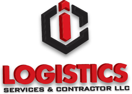 C&I LOGISTICS, SERVICES AND CONTRACTOR, LLC. (CiLOG) - Thumbnail