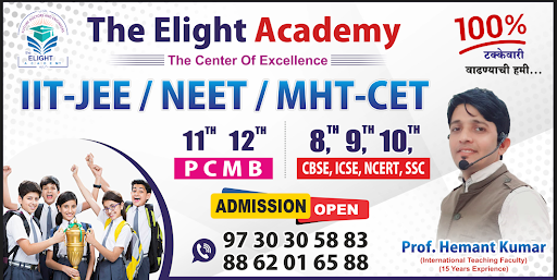 The Elight Academy | Best Coaching Classes in Pune for 8th–10th SSC, CBSE & JEE post image