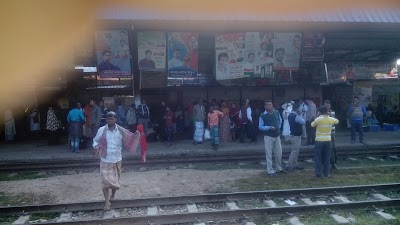 Photos of Kasba Railway Station