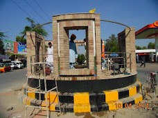 Lahore Morr Bus Stop,Khanewal