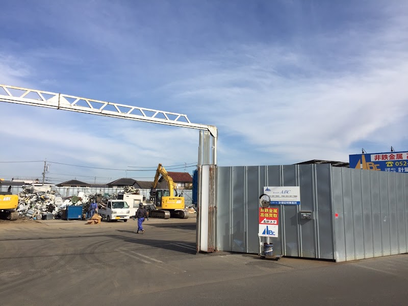 ㈱ABC 名古屋支店