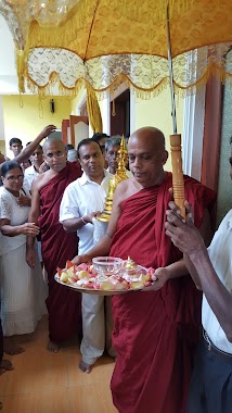 Vidya Samadhi International Buddhist Centre, Author: Ven Korathota Dhammadassi