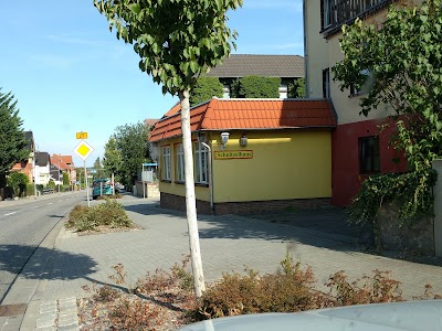 Photos of Gastst&auml;tte FOR YOU