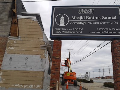 Masjid Bait-us-Samad