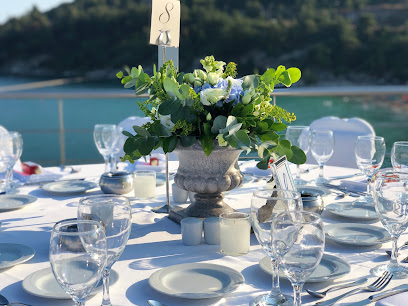 Ανθοπωλείο "ΑΝΘΟΣ"