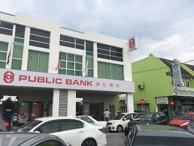 photo of Public Bank Gunung Rapat