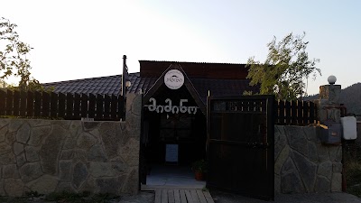 Photos of Mimino