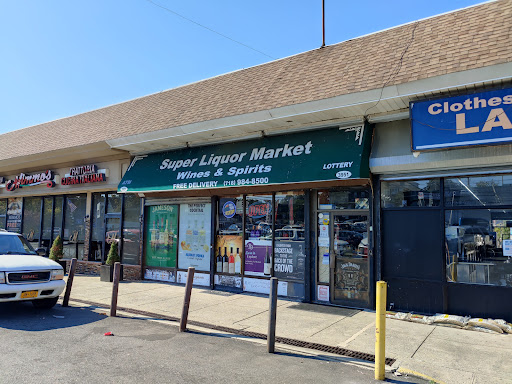 Super Liquor Market
