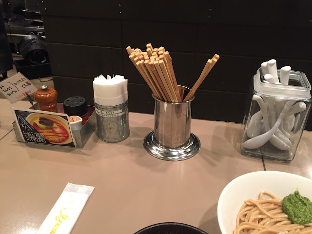 Gonokami tsukemen