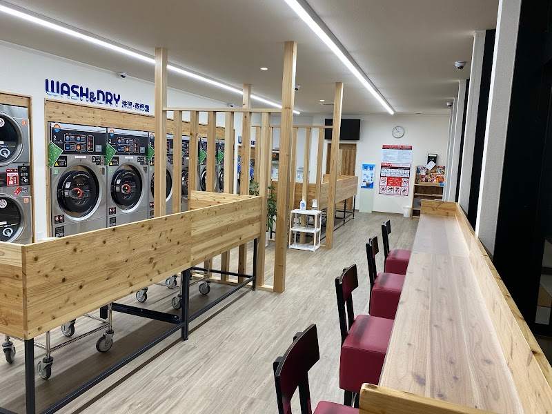 さわやか空間LAUNDRY PLACE むつ緑ヶ丘店